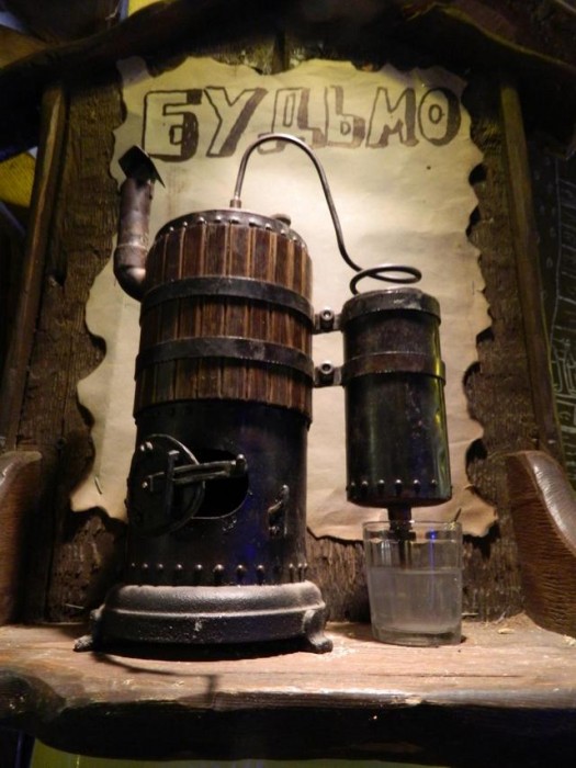 музей самогону музей самогону